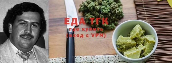экстази Богданович