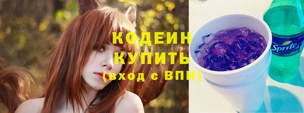 скорость mdpv Богородицк