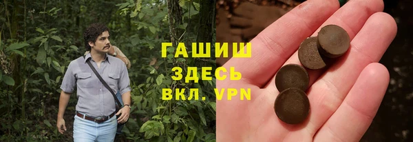 скорость mdpv Богородицк