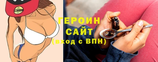 mix Богородск
