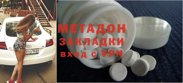 mix Богородск
