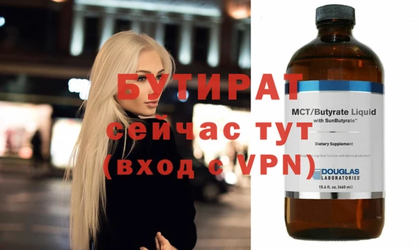 mix Богородск