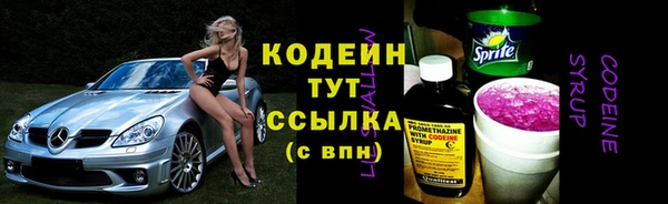 mix Богородск