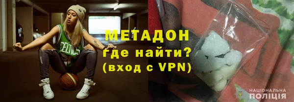 экстази Богданович