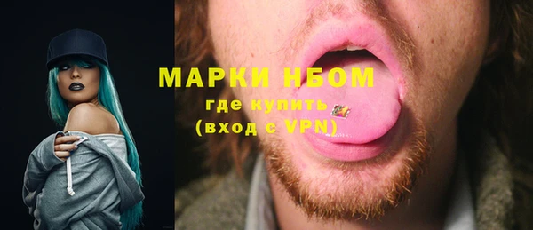 экстази Богданович