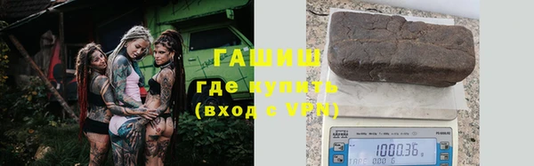 экстази Богданович