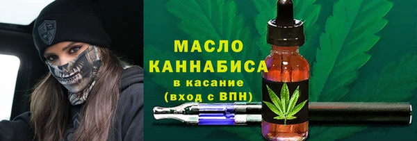 mix Богородск