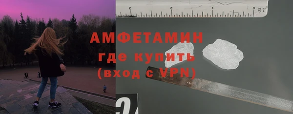 mix Богородск