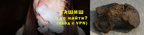 мет Верхнеуральск