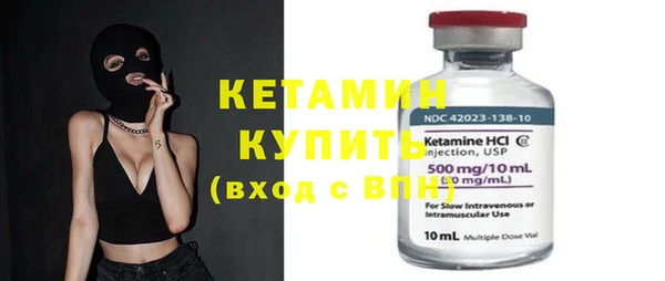 экстази Богданович