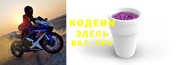 mix Богородск
