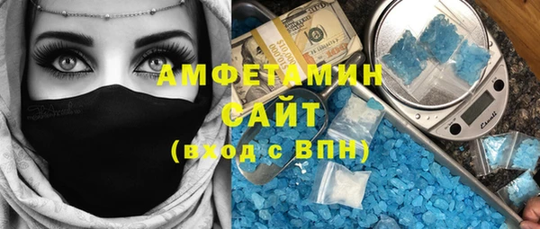 экстази Богданович