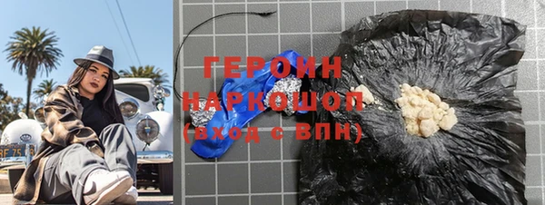 mix Богородск