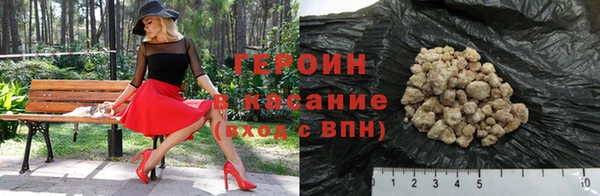 mix Богородск