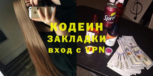 mix Богородск