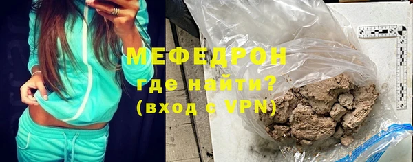 экстази Богданович