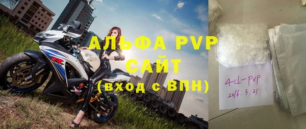 экстази Богданович