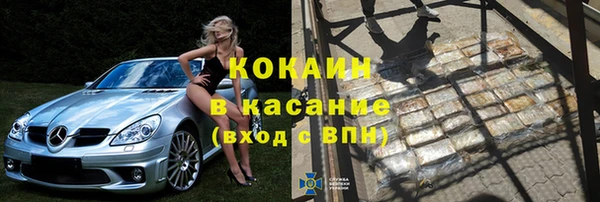 mix Богородск