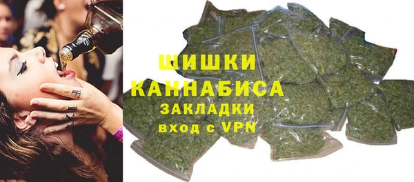 скорость mdpv Богородицк