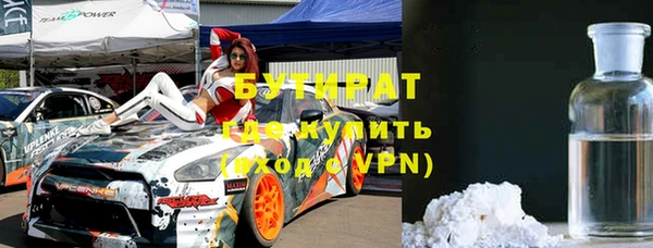 mix Богородск