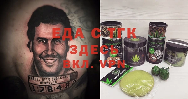 mix Богородск