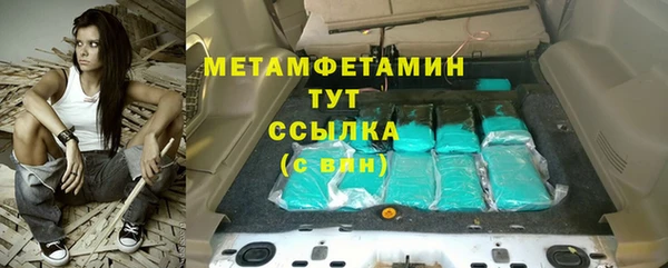 экстази Богданович