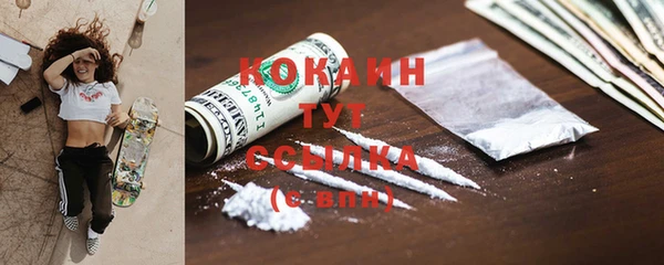 экстази Богданович